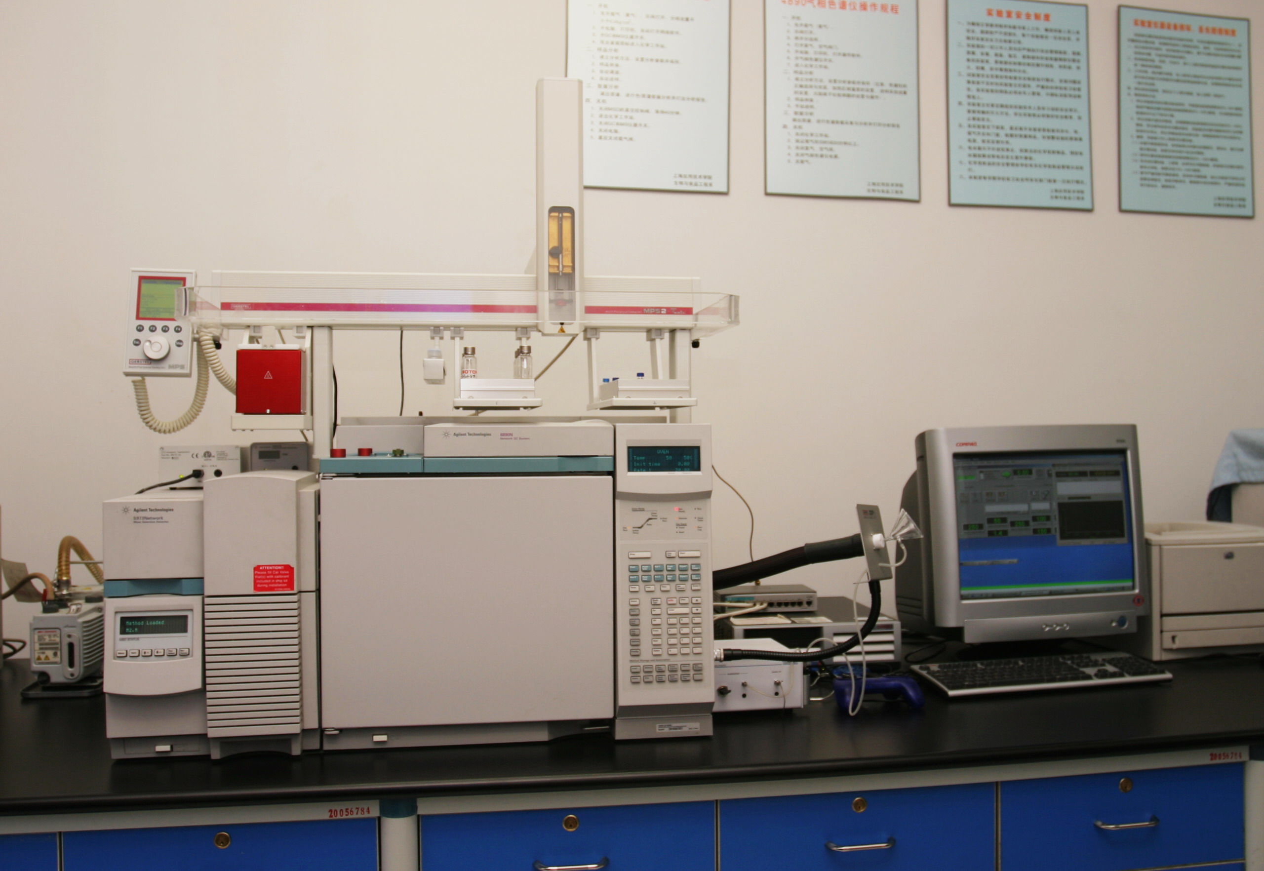 气相色谱质谱用仪